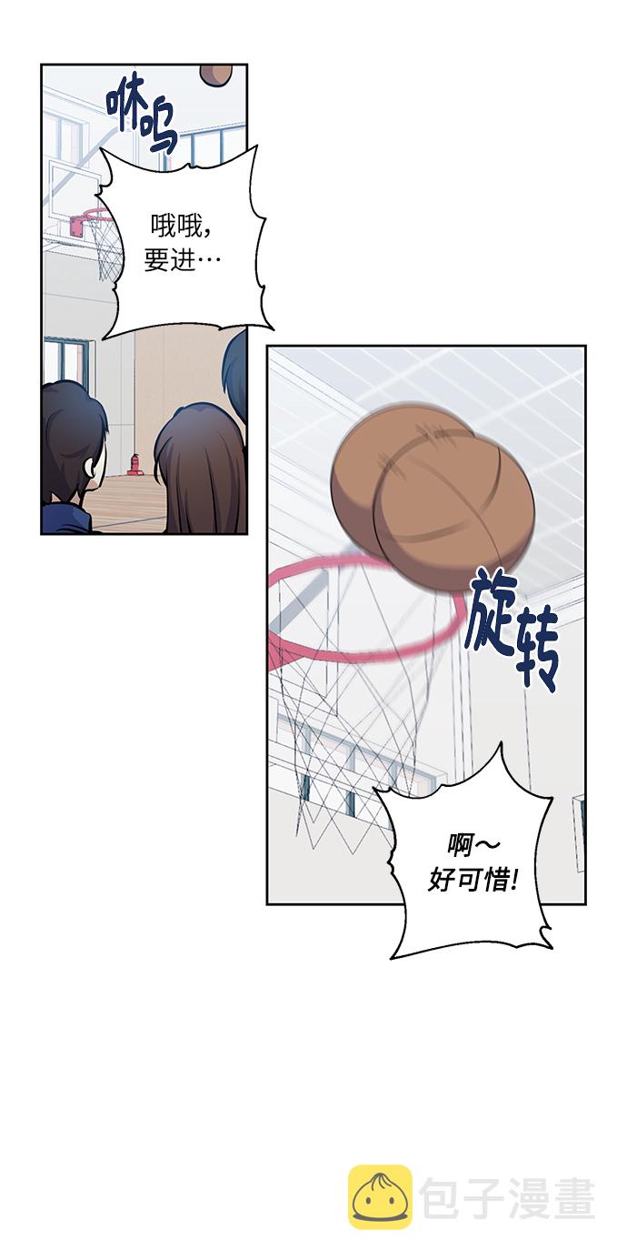 [第15话] 决战之日32