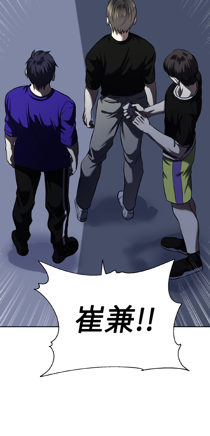 [第57话] 装作是不良少年的方法35