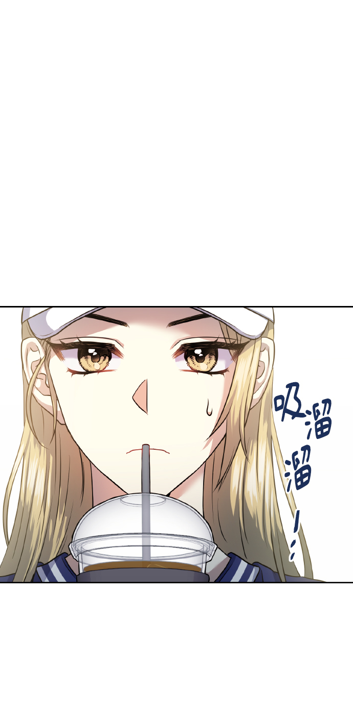 [第56话] 这种感觉，就算只有一点28