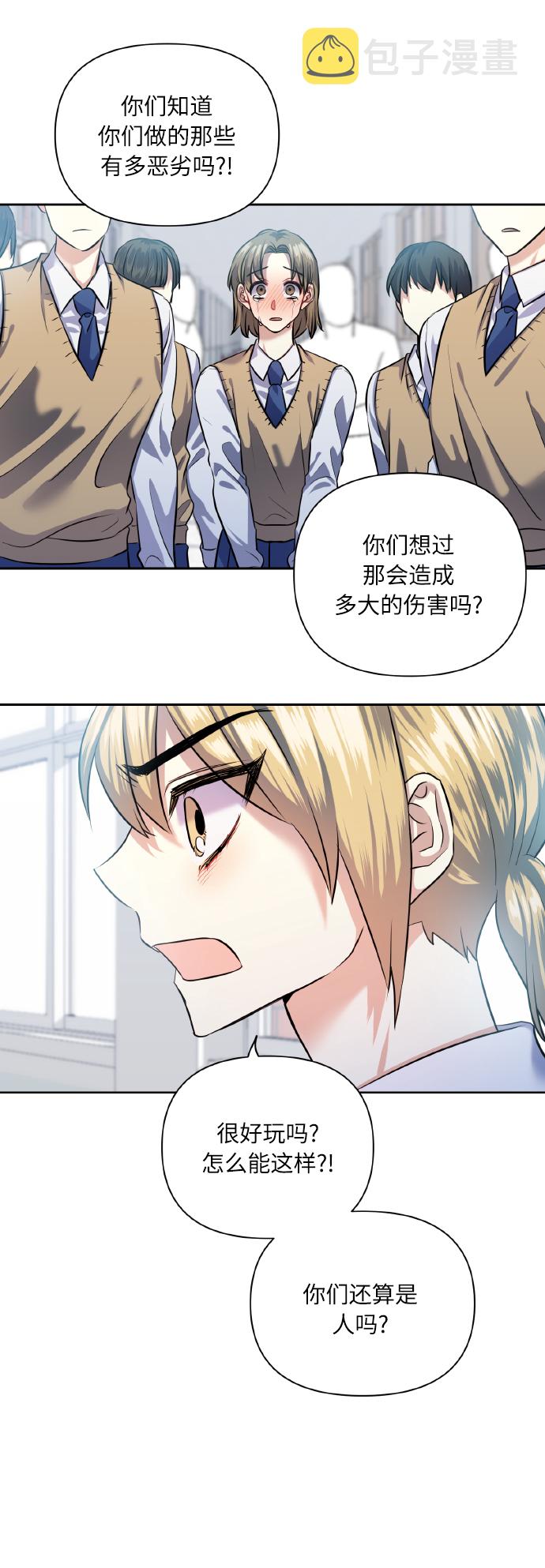 [第40话] 回归的时间3
