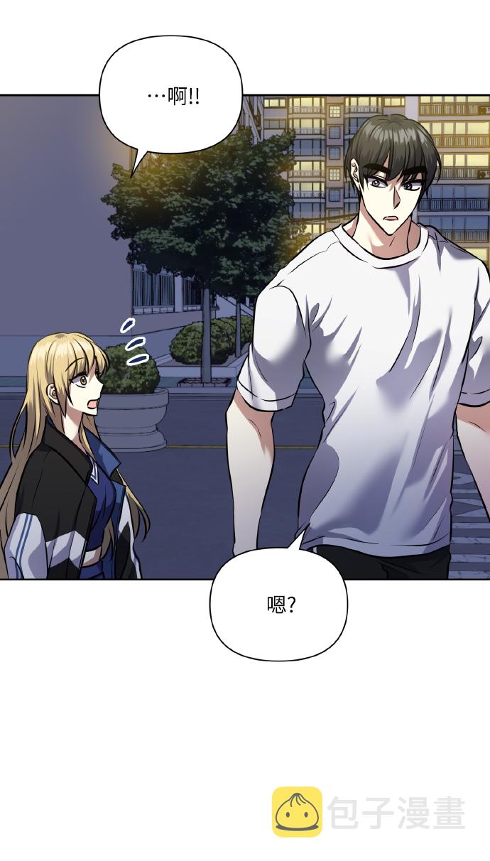 [第59话] 可以战胜吗？28