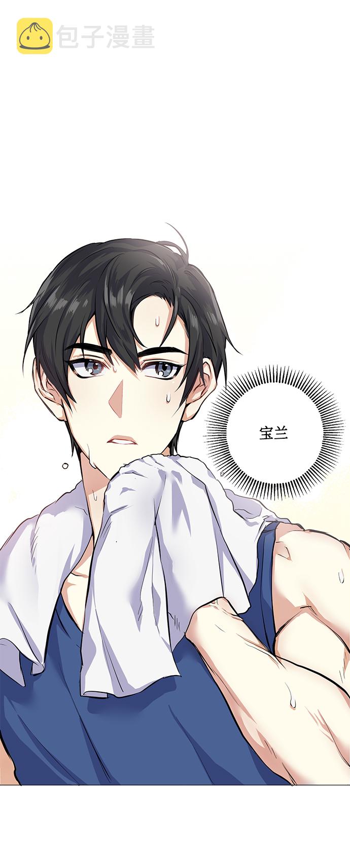[第17话] 粉丝和偶像55