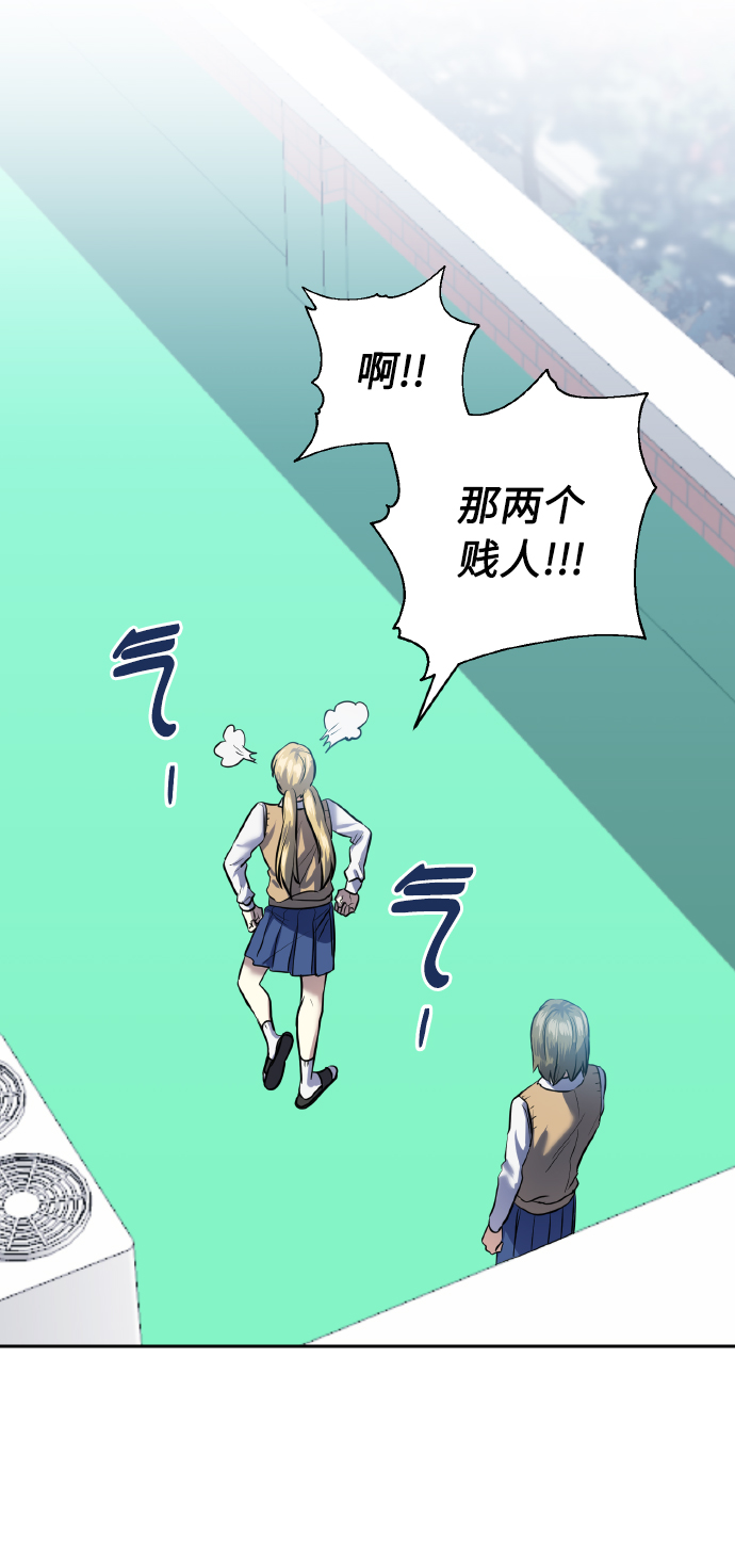 [第40话] 回归的时间9