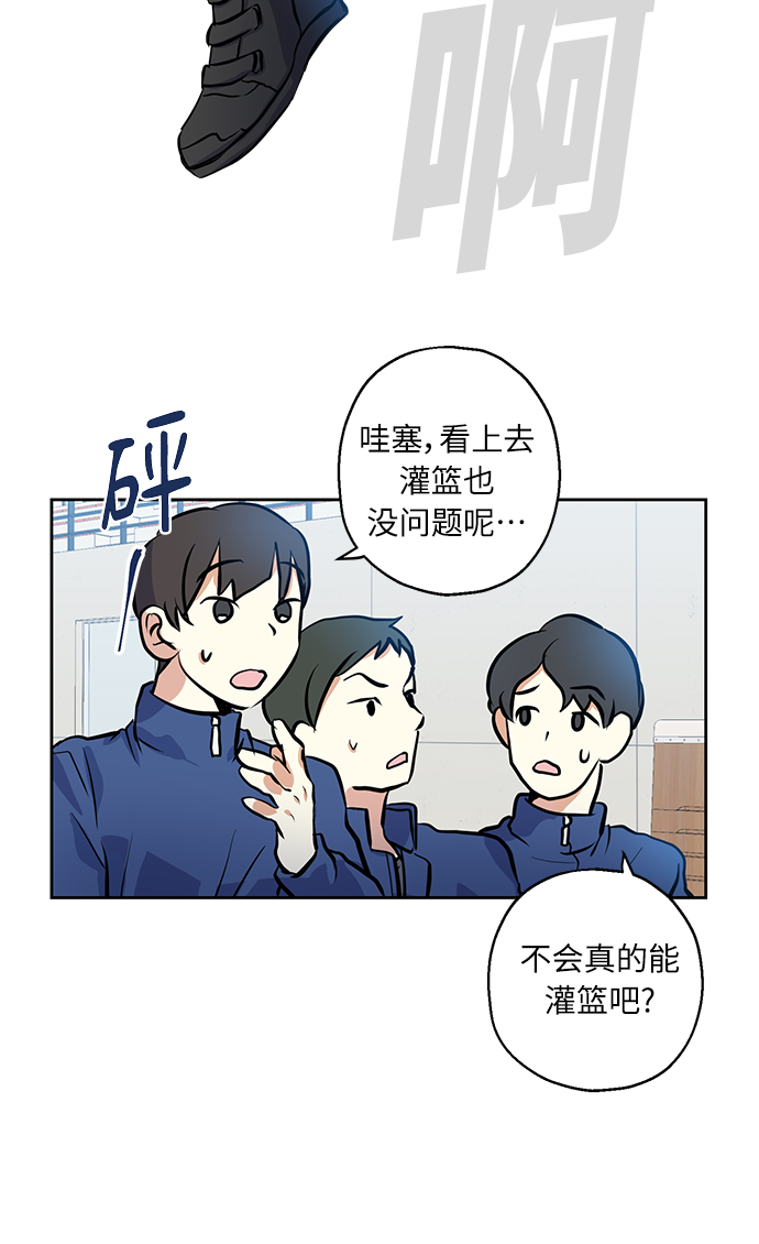 [第15话] 决战之日27