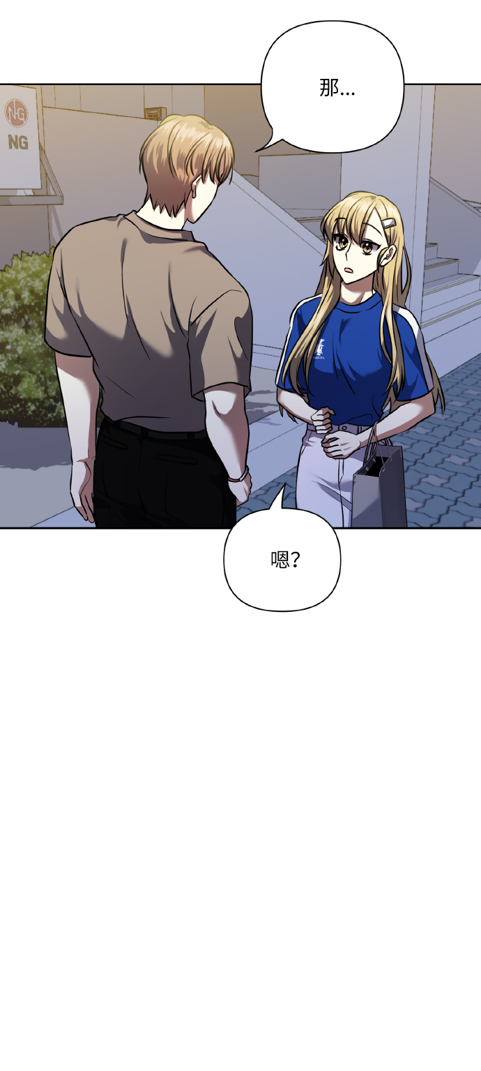 [第60话] 不要忘记35