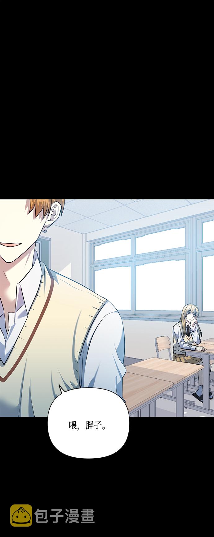 [第51话] 遇见我的你18