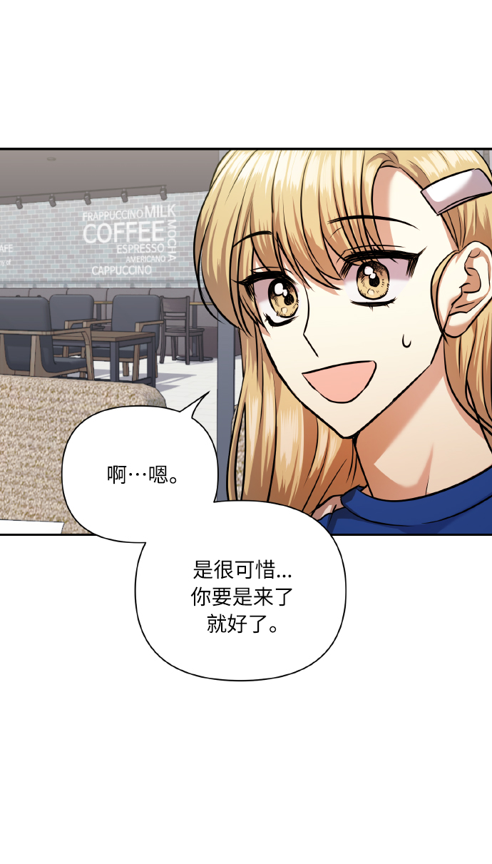 [第60话] 不要忘记13