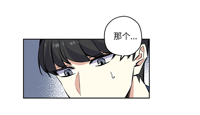 [第3话] 各自的情节18