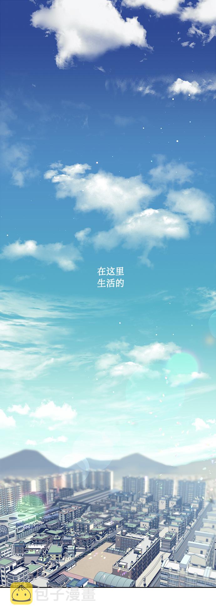 [第1话] 最矮的转学生1