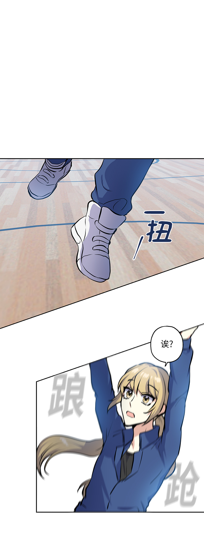 [第15话] 决战之日36