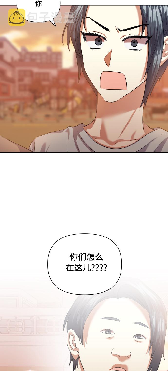 [第46话] 第一次感受到的无力感68