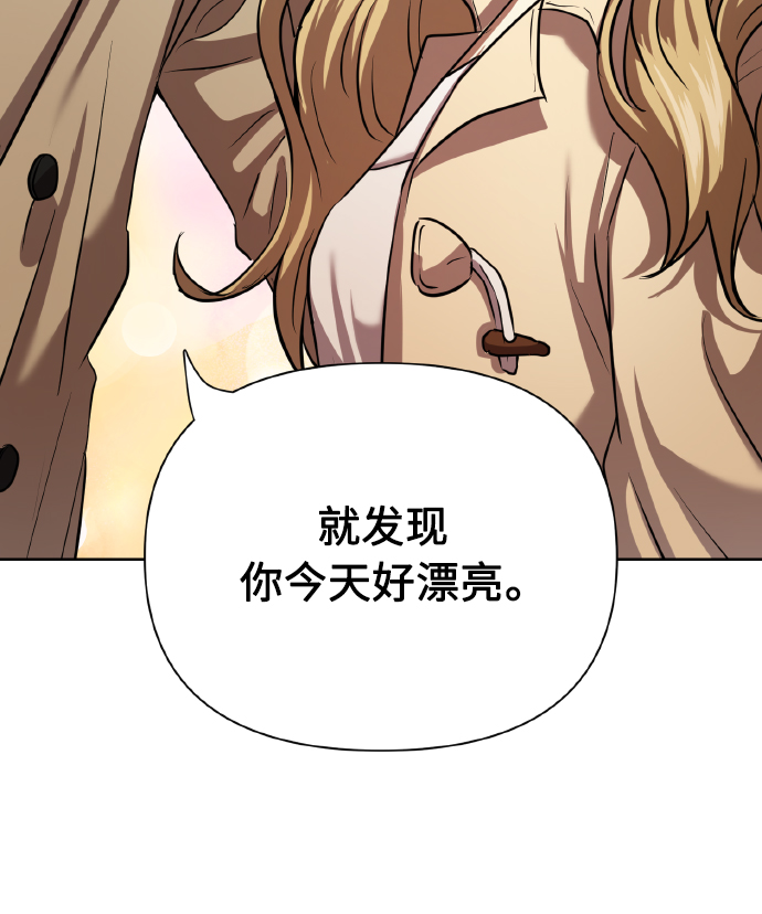[第75话] 你教给我的那些事19