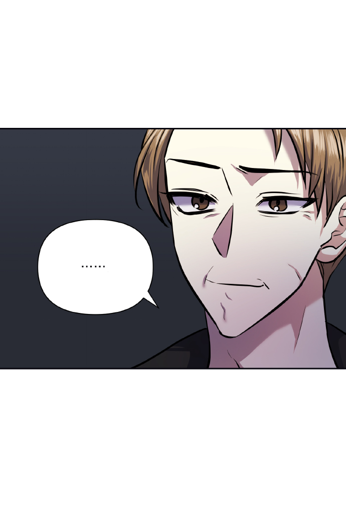 [第66话] 我们是交往吗？73