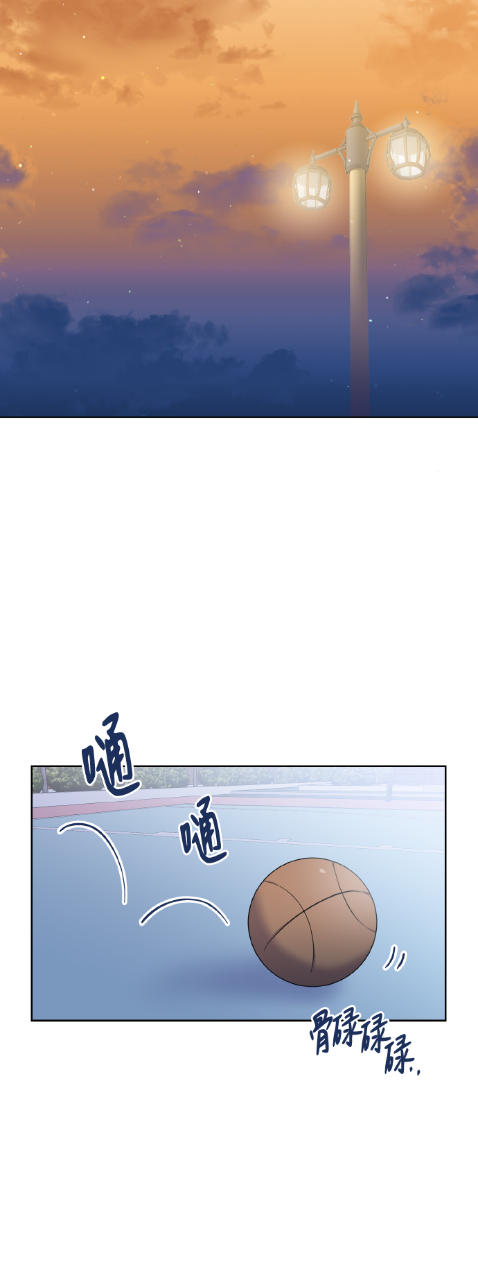 [第14话] 误会20