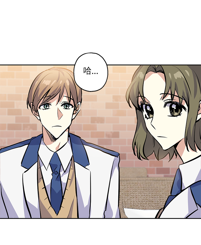 [第9话] 这种感觉叫什麽？65