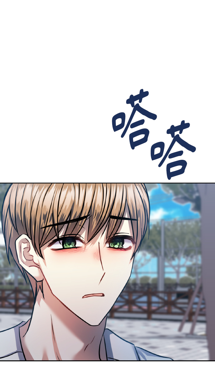 [第68话] 谎言64