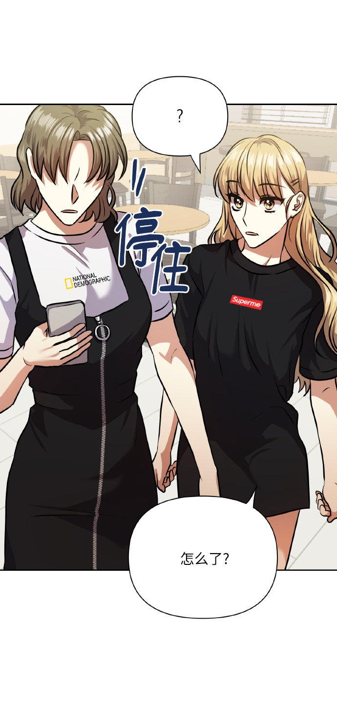[第63话] 结果77