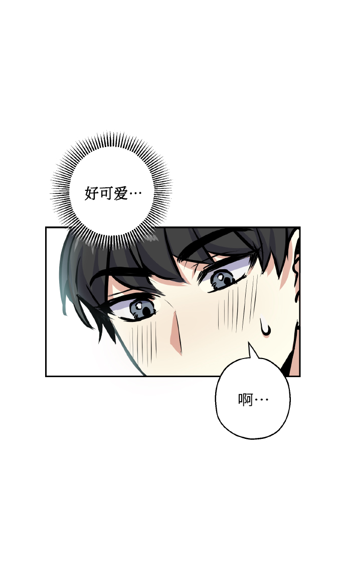 [第11话] 体育实践52