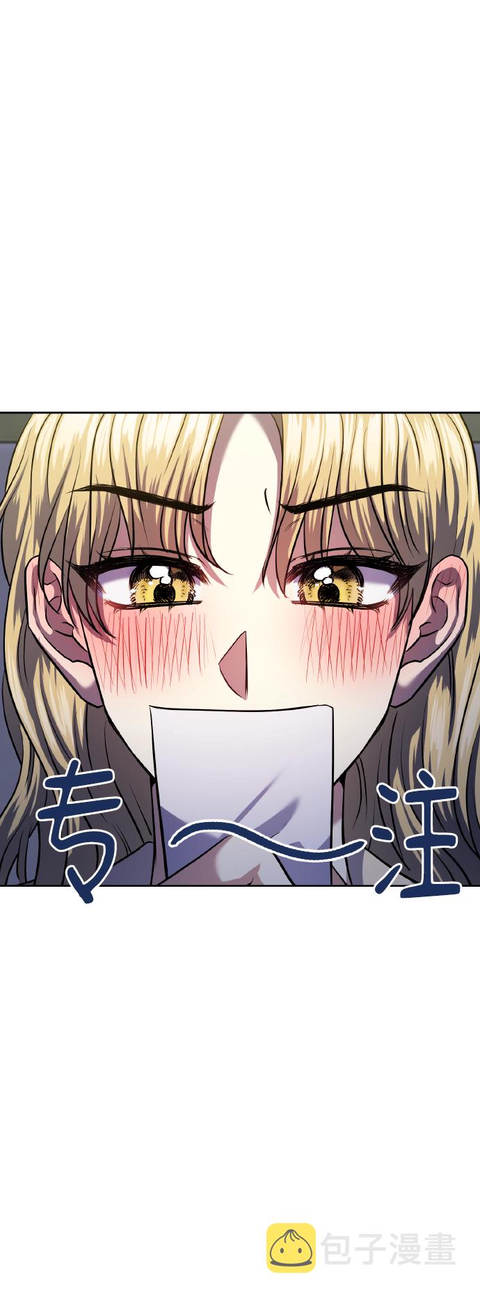 [第75话] 你教给我的那些事70