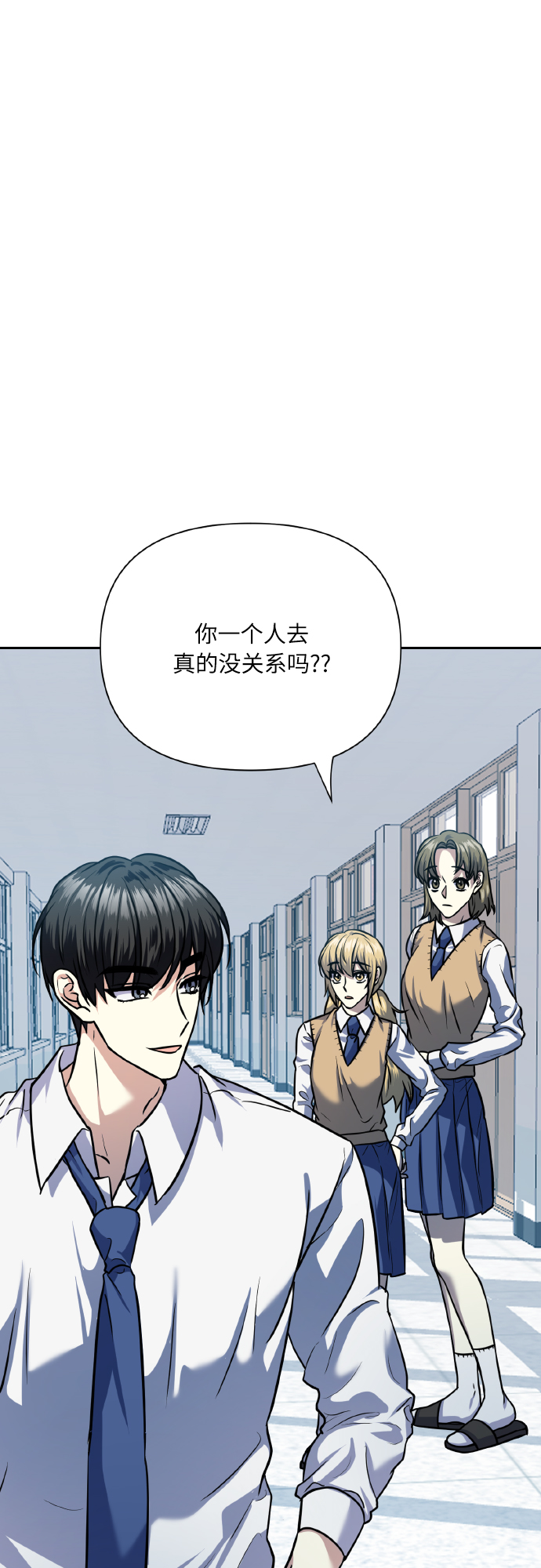 [第74话] 归位42