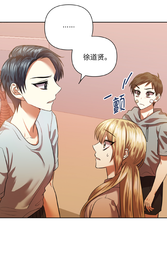 [第47话] 孩子成长的家10