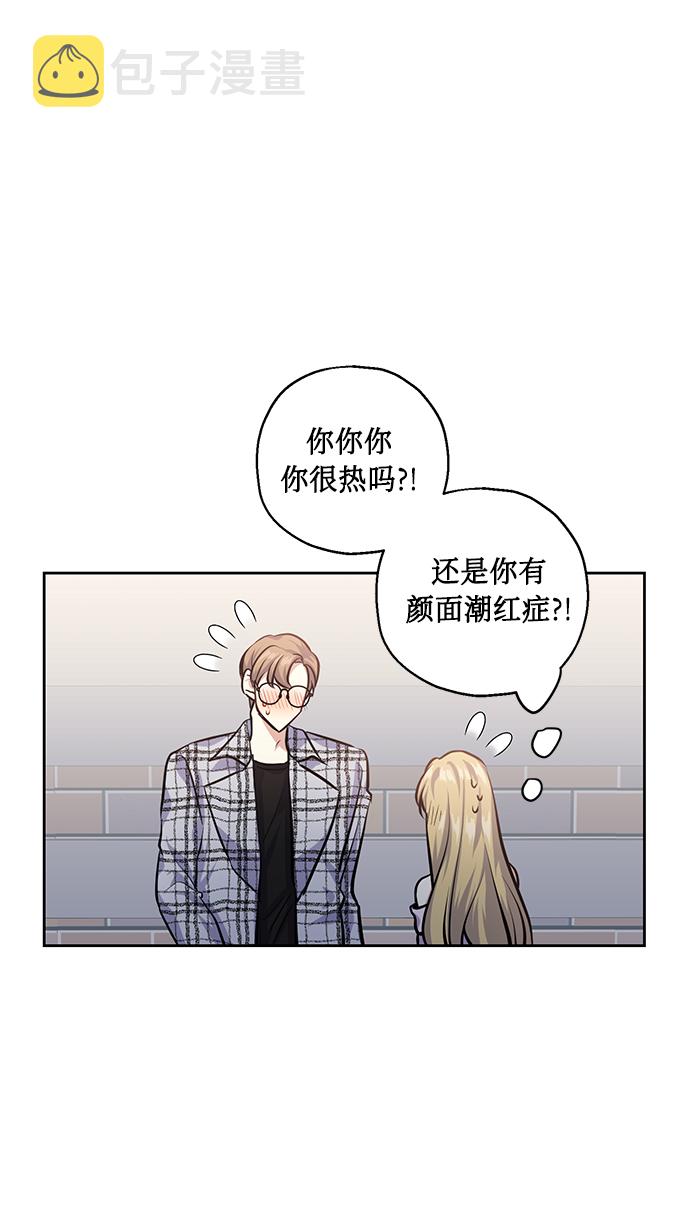 [第29话] 二选一4