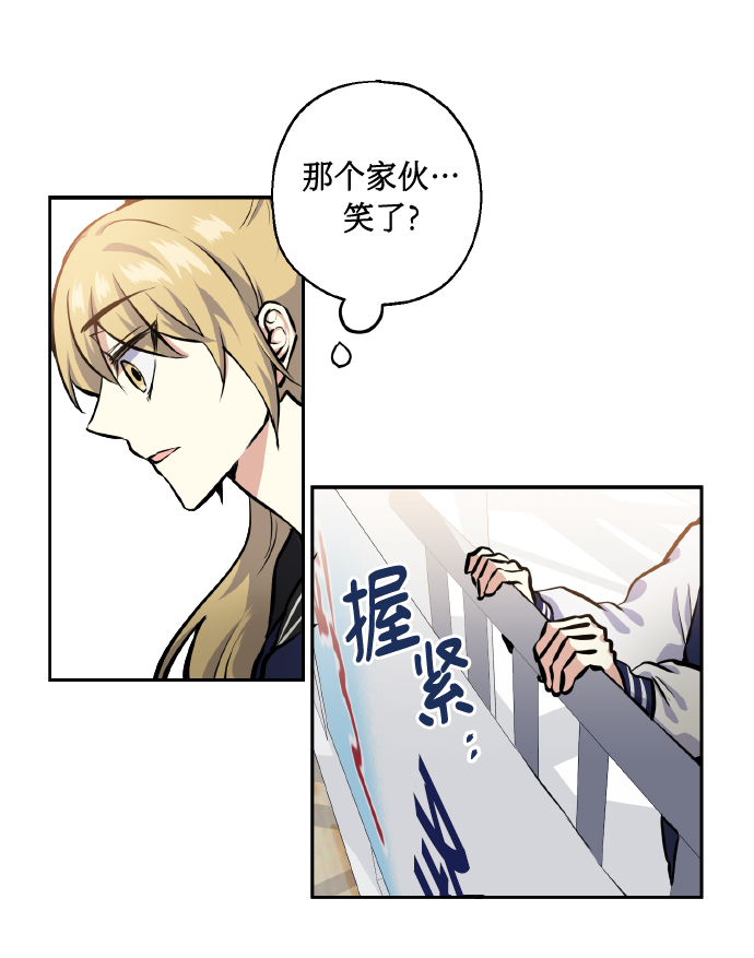 [第20话] 应援46