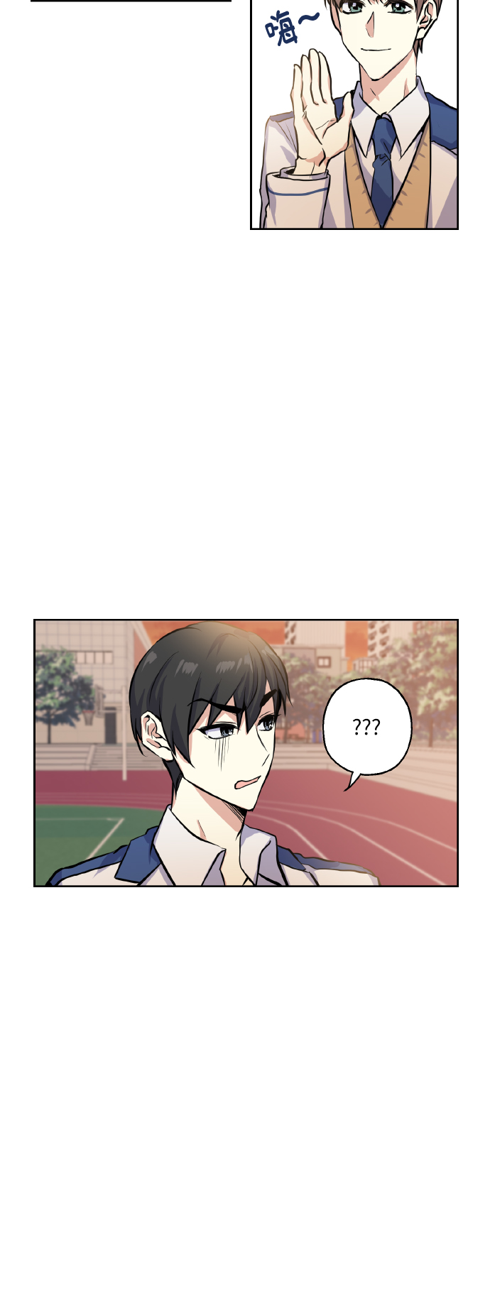 [第14话] 误会16