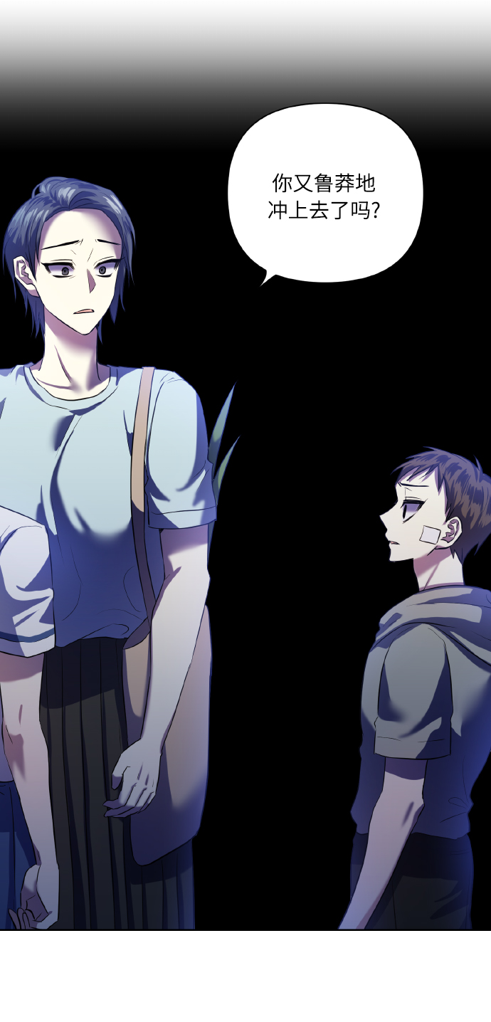[第47话] 孩子成长的家11