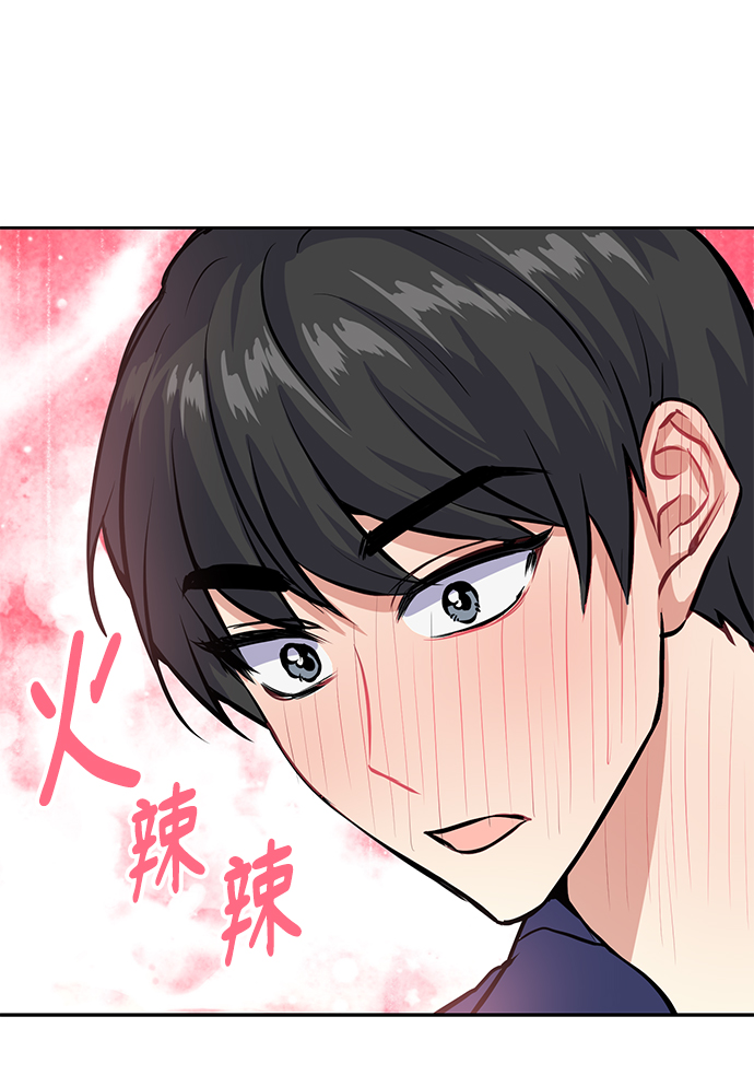 [第23话] 觉悟60
