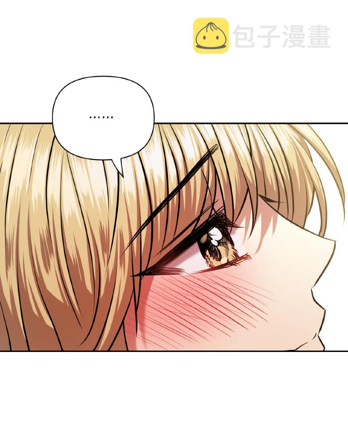 [第65话] 世界上最寒酸的63