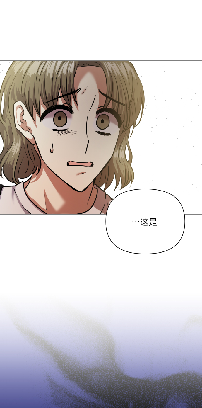 [第63话] 结果82