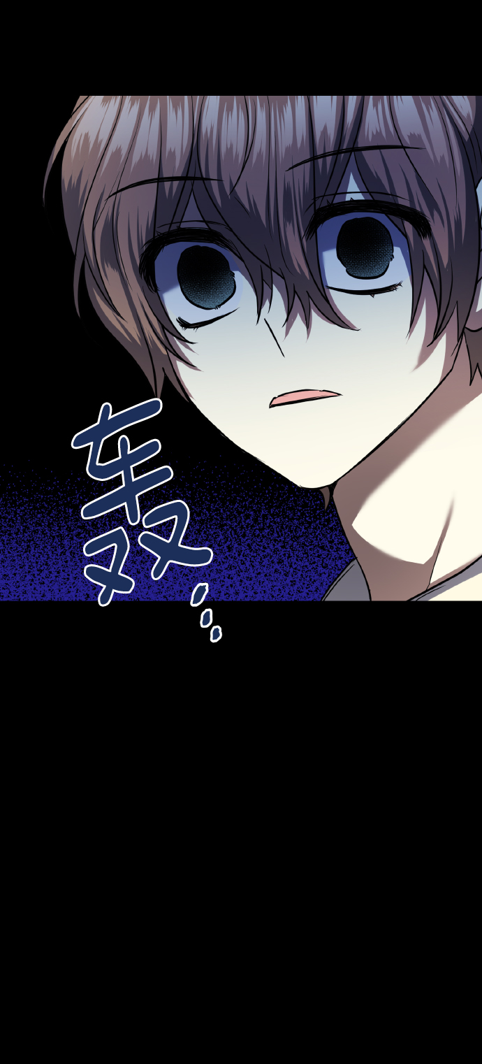 [第73话] 初恋（2）42