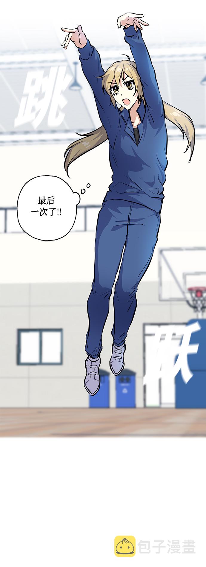 [第15话] 决战之日34