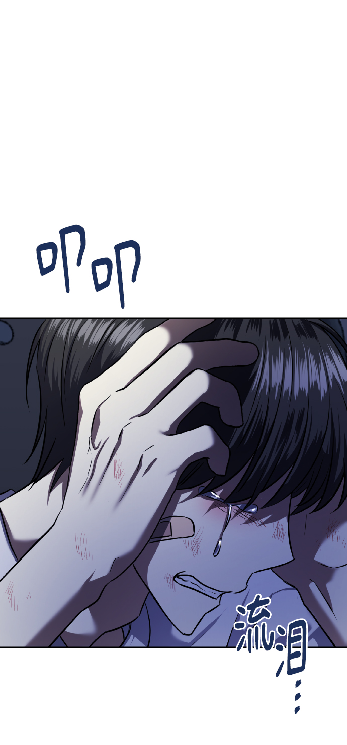 [第64话] 深渊80