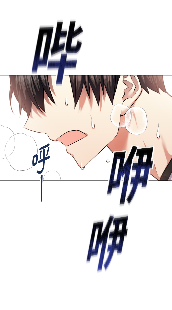 [第40话] 回归的时间72