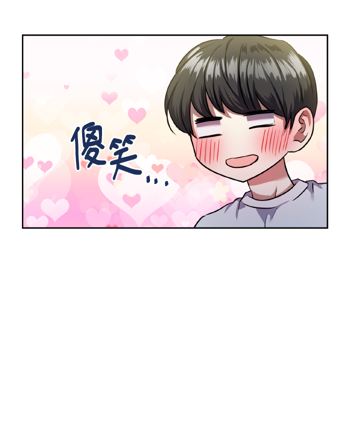 [第61话] 不安的波动？38