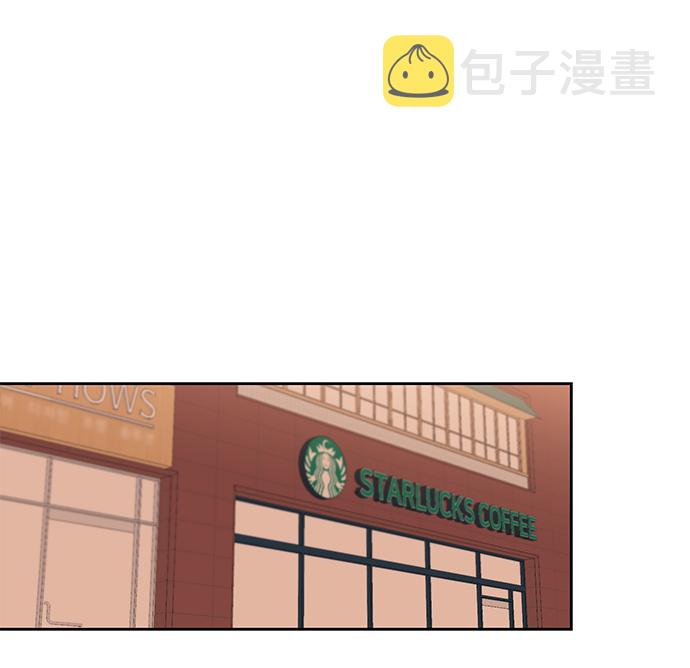 [第9话] 这种感觉叫什麽？36