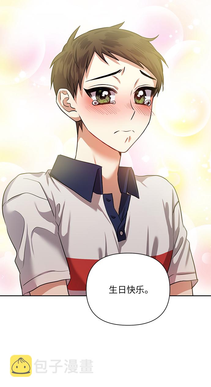 [第53话] 家人65