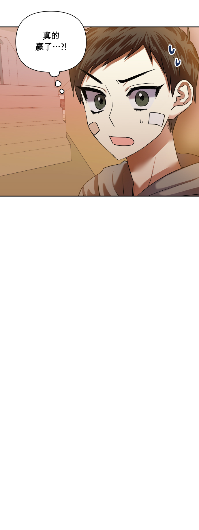 [第46话] 第一次感受到的无力感30