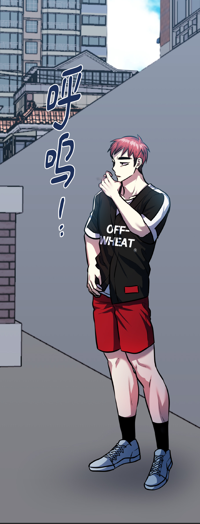 [第68话] 谎言67