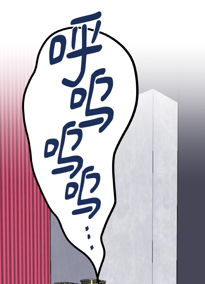 [第67话] 悄悄话15