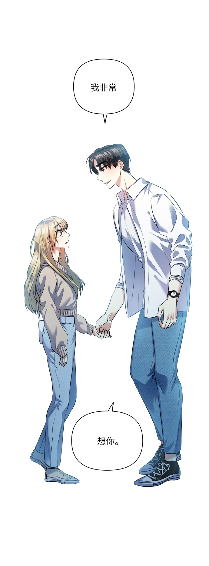 [第41话] 再一次39