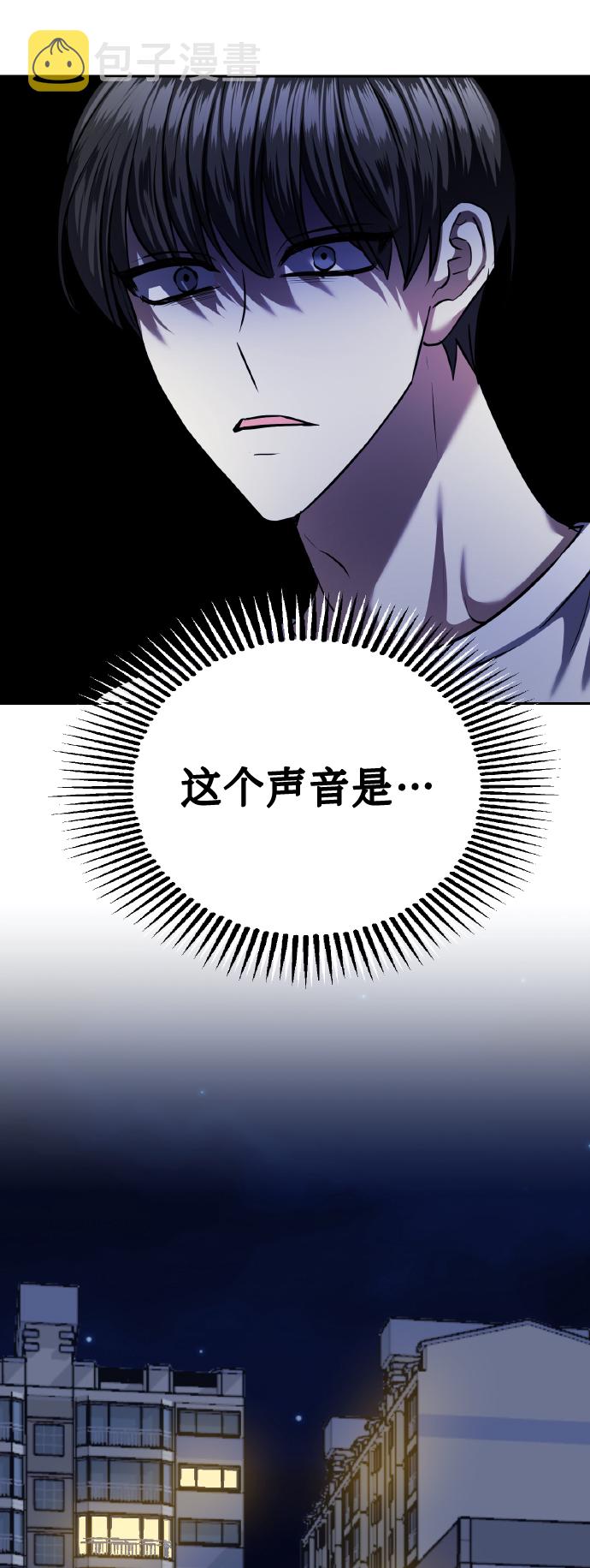 [第63话] 结果55