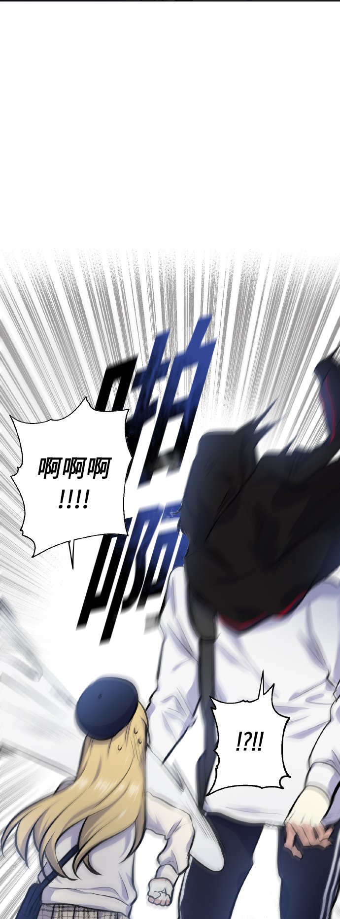 [第19话] 三人对质42