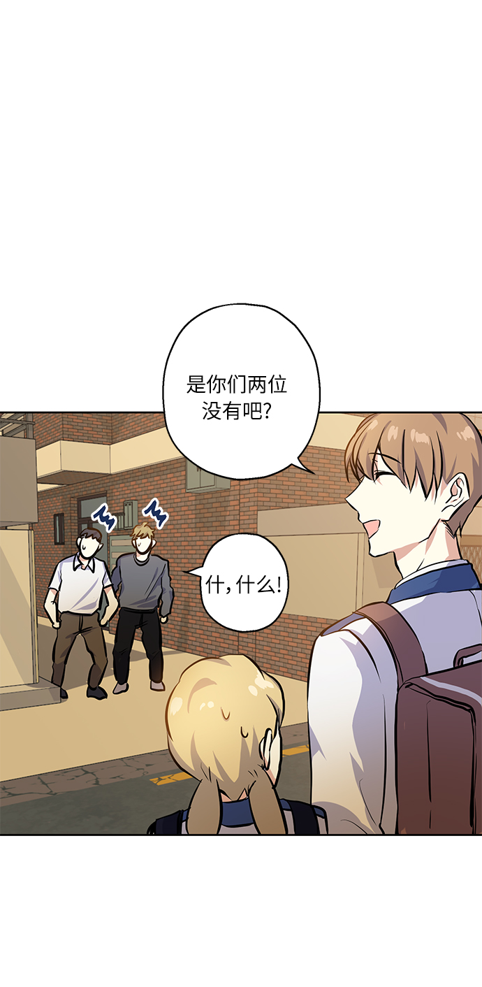 [第17话] 粉丝和偶像5