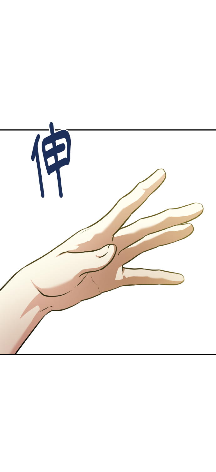 [第74话] 归位27
