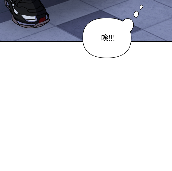[第75话] 你教给我的那些事72