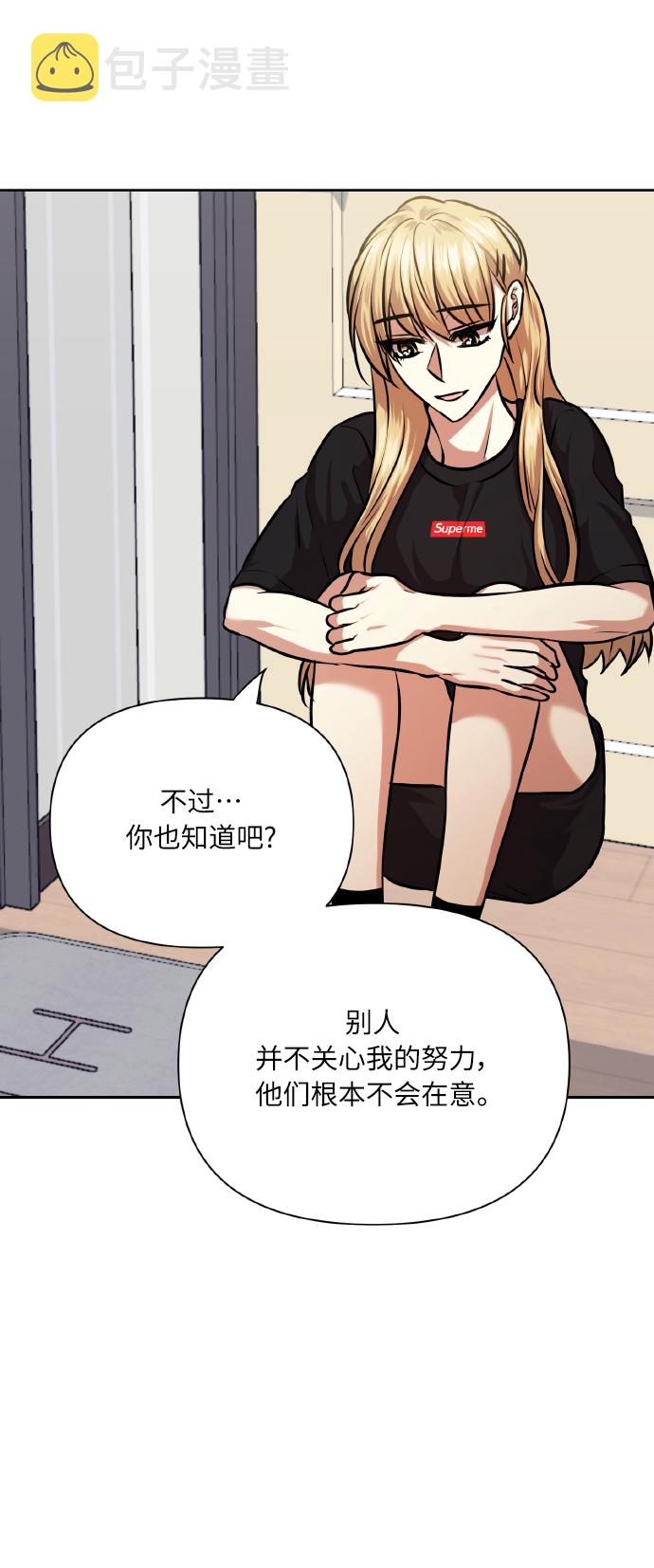 [第65话] 世界上最寒酸的25