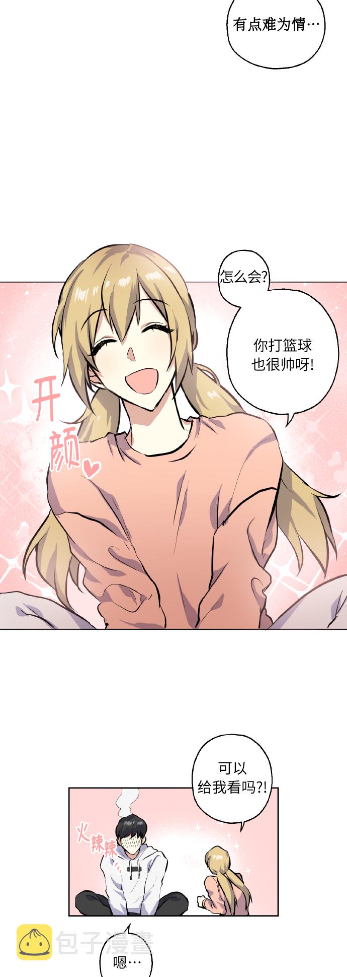[第13话] 她的选择14